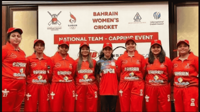 Bahrain Women Cricket team