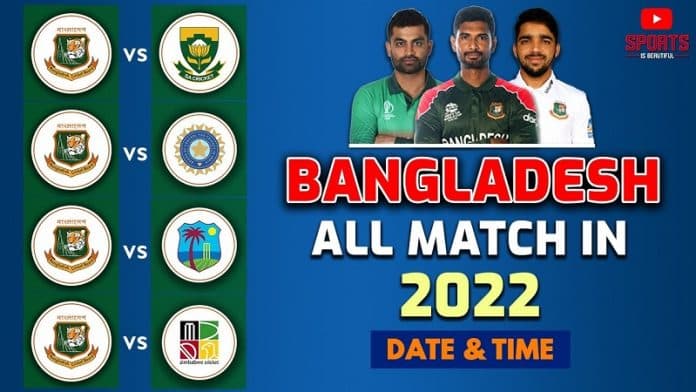 Bangladesh Cricket Schedule 2022